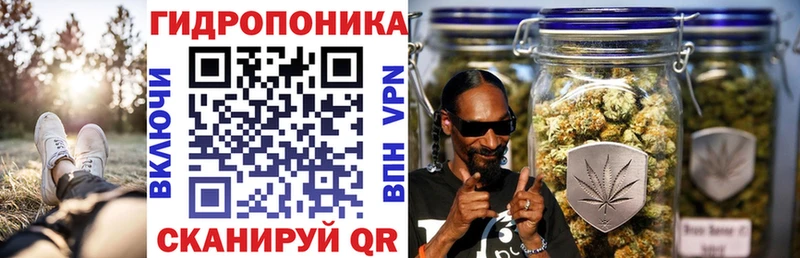 Названия наркотиков Ковылкино Конопля  Cocaine  Меф 