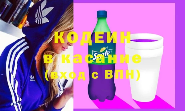 мефедрон мука Данков