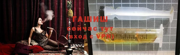 spice Грязи