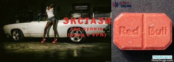 spice Грязи