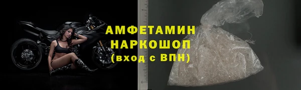 мефедрон мука Данков