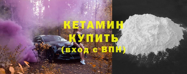 ешки Дегтярск